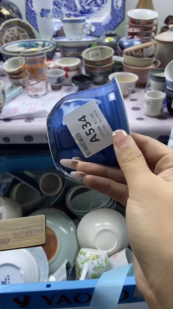 其他元*猫默认微瑕，谨慎参拍A534