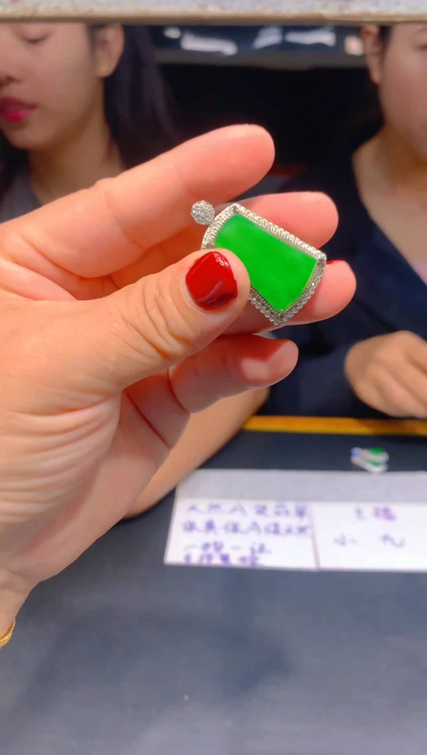 未镶嵌定制翡翠41定制翡翠—多样性发货（发其一）