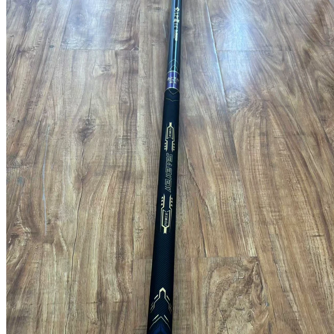 A长杆打窝竿13米14米1DAWA伽玛鲤千叶三代传统炮杆钓鱼竿