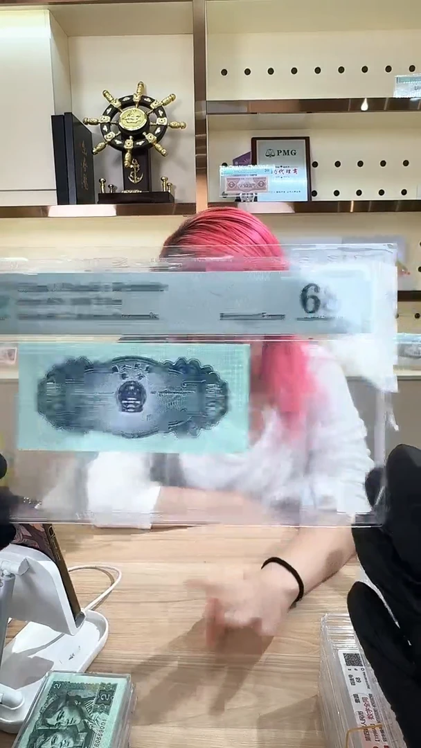 筱-PMG短号二分漏墨68分