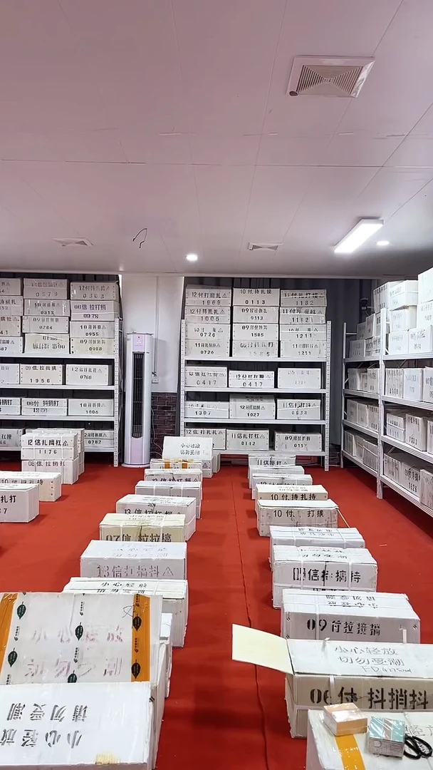 金腰带52901111整捆1千张连号05