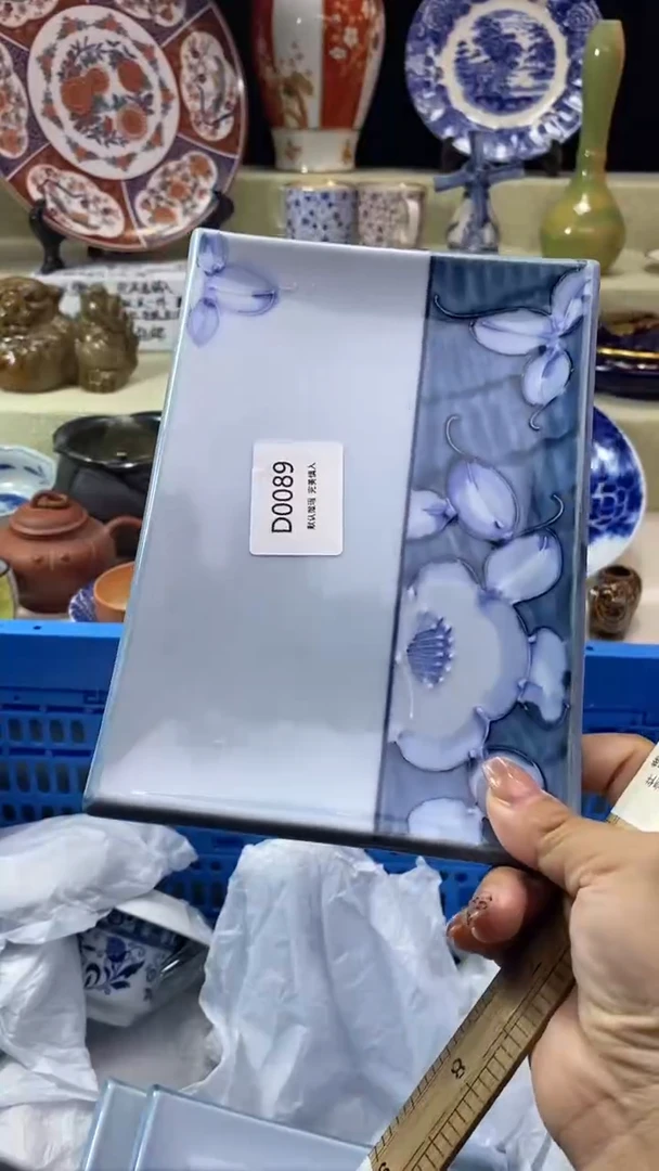 其他西*瓷片 默认微瑕 完美慎入068