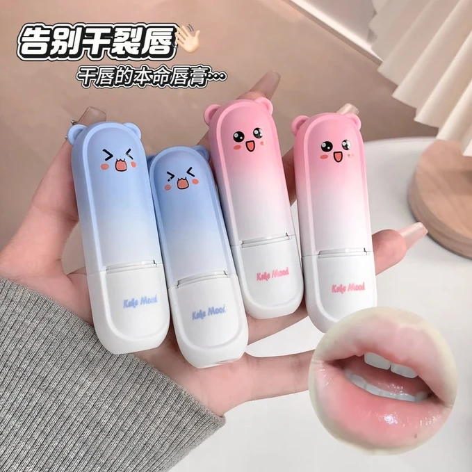 秋冬润唇膏补水保湿滋润防干裂去死皮淡化唇纹学生唇膏