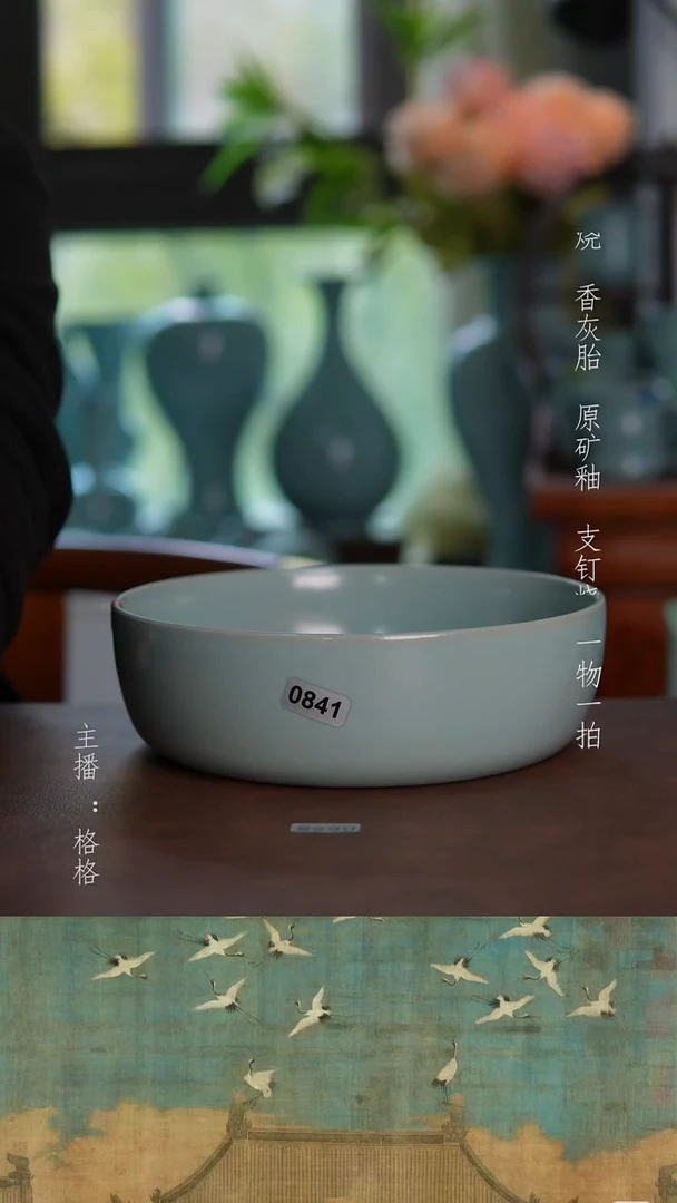 摆件天青釉手工微瑕16.5cm