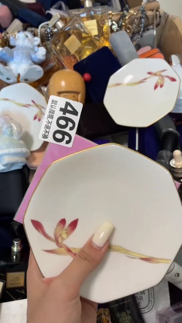 瓷片好漂亮的瓷器】】】