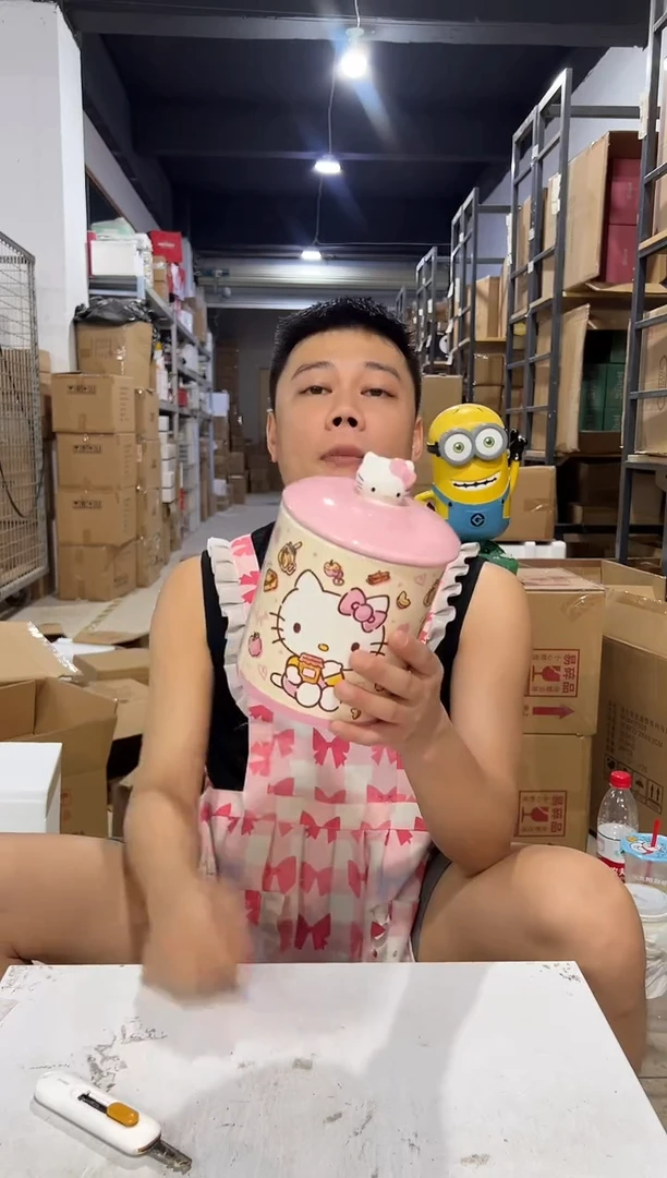 瓷片陶瓷b款粉色kt储物罐