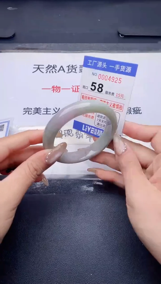 未镶嵌手镯翡翠翡翠手镯未镶嵌