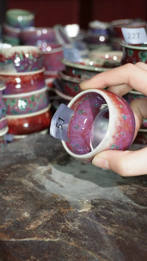 摆件精品窑变钧瓷茶器