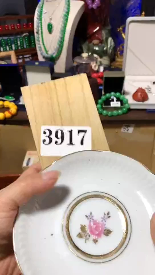 瓷器默认链接一物一拍