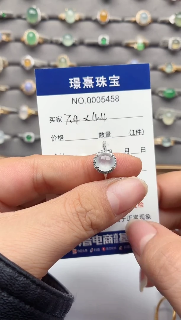 银S925镶嵌戒指翡翠d***n.