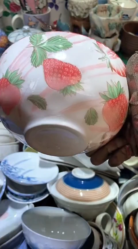 【闪购商品】瓷片222222222222222