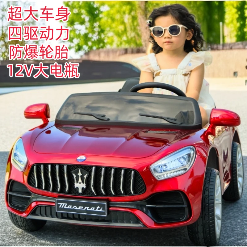 超大号适合男女宝宝可坐双人儿童遥控越野四驱四轮电动车超酷童车