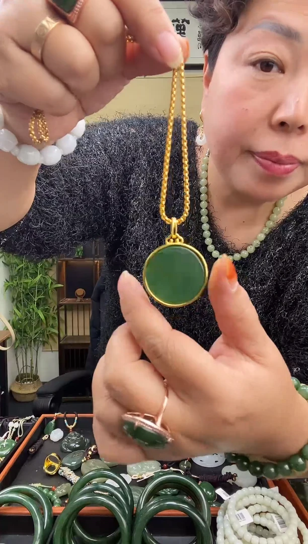 颈饰未镶嵌和田玉多样性发一  1148