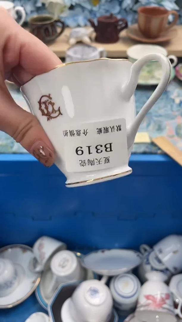 瓷片米*明319默认微瑕闪购默认库存一件