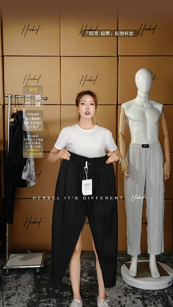 D2025夏季男士上衣裤子164  L