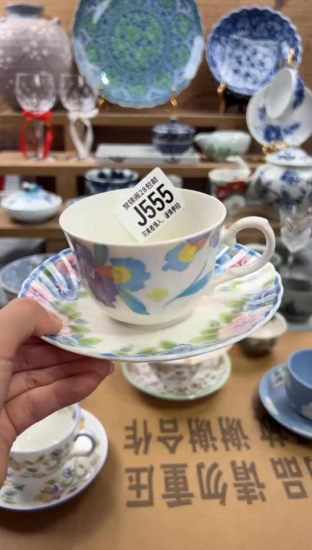 瓷片脆**瞧     J555