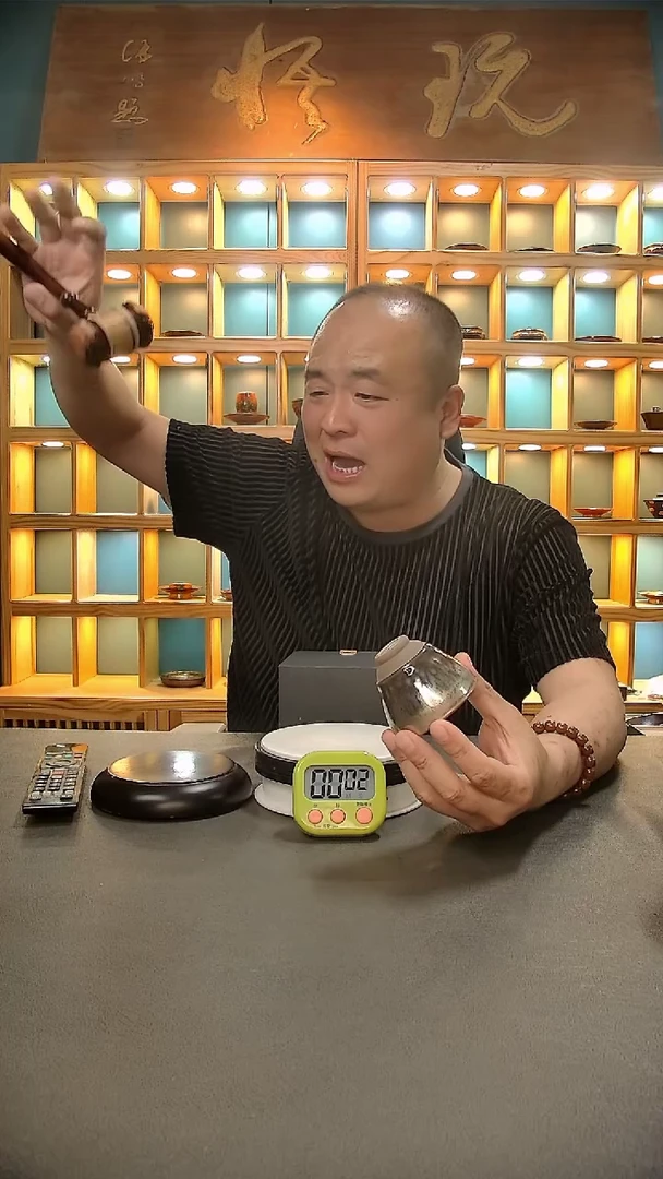 【闪购商品】茶盏246=。。。。。。