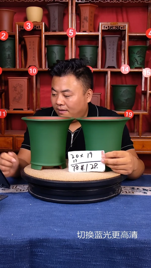 紫砂花盆11111111