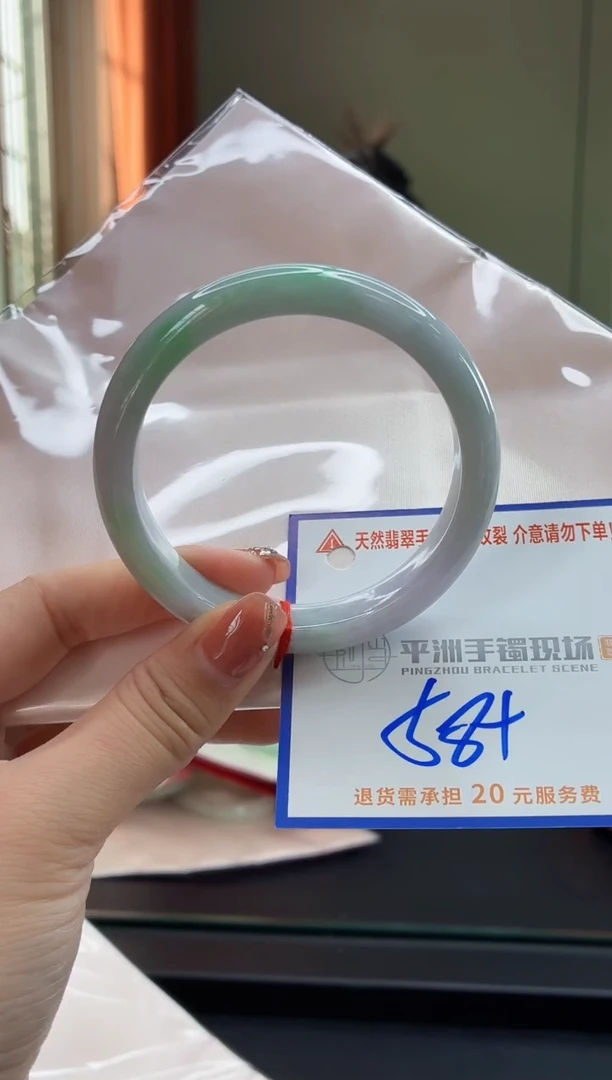 未镶嵌手镯翡翠11111111