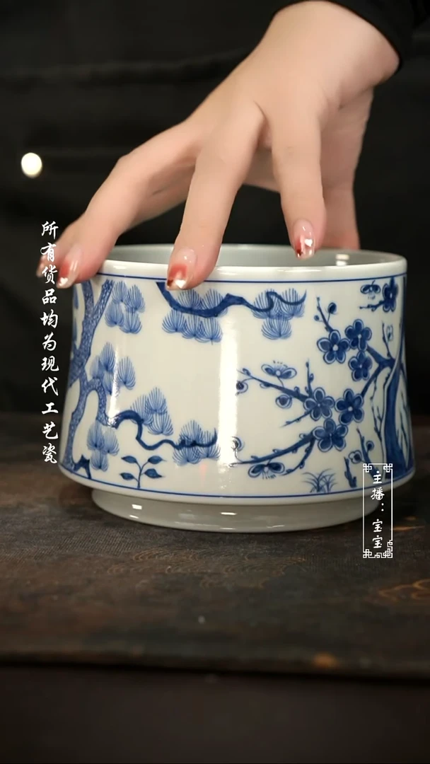 微瑕福利纯手工现代瓷 松竹梅水洗600C