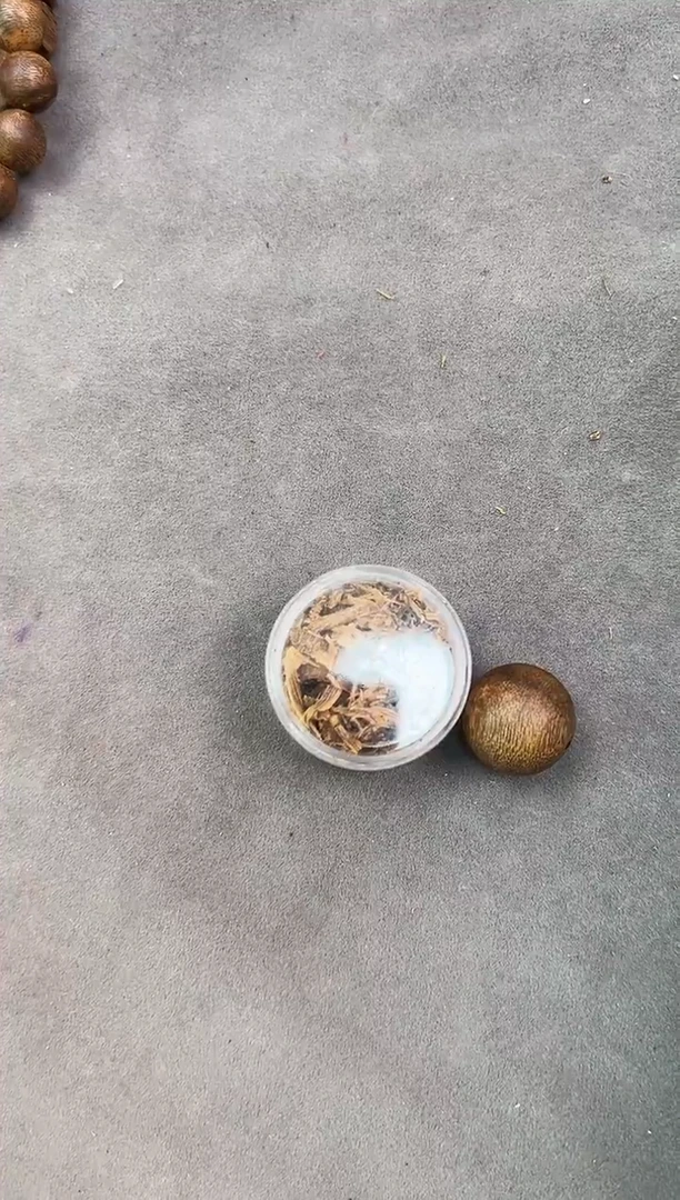 沉香沉香碎屑为****堂棋楠勾丝+2.0珠