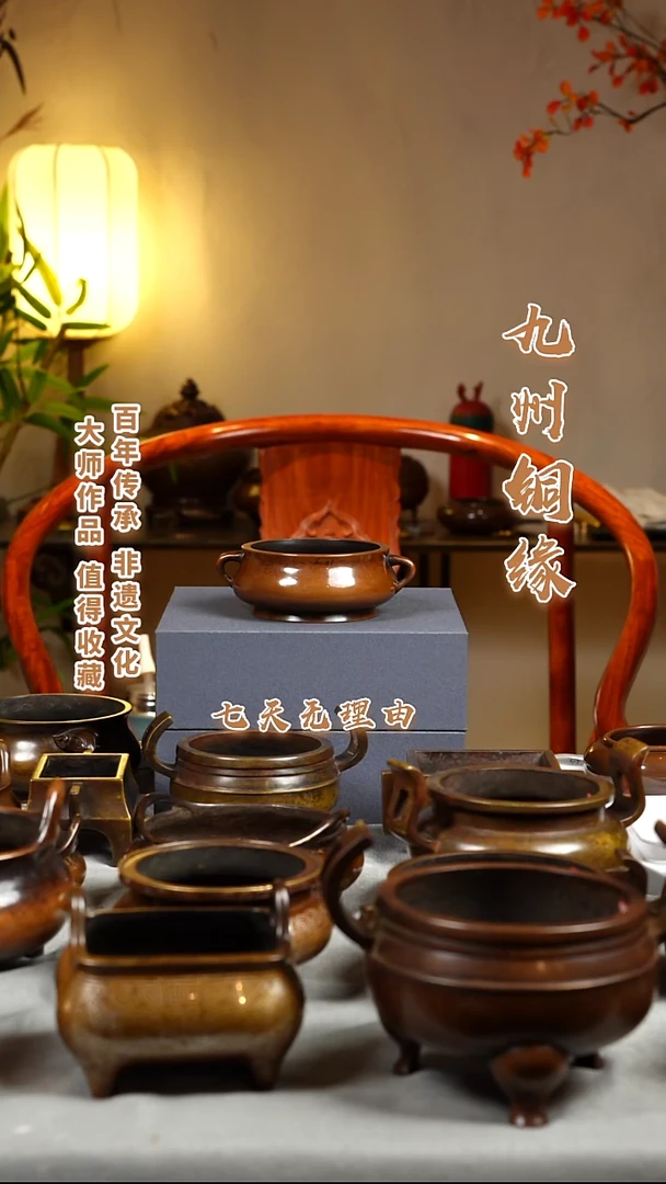 ABS蚰龙耳炉一个