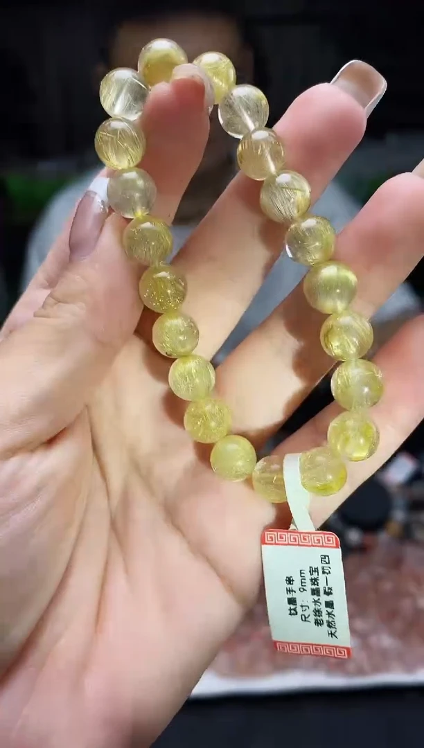 未镶嵌手串水晶手串