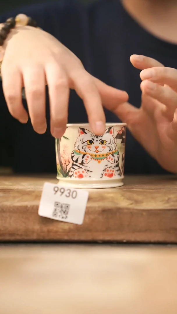 【落单孤品】福利/杯子@@9930