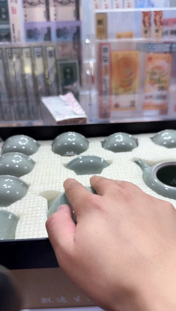 一套  HU   具