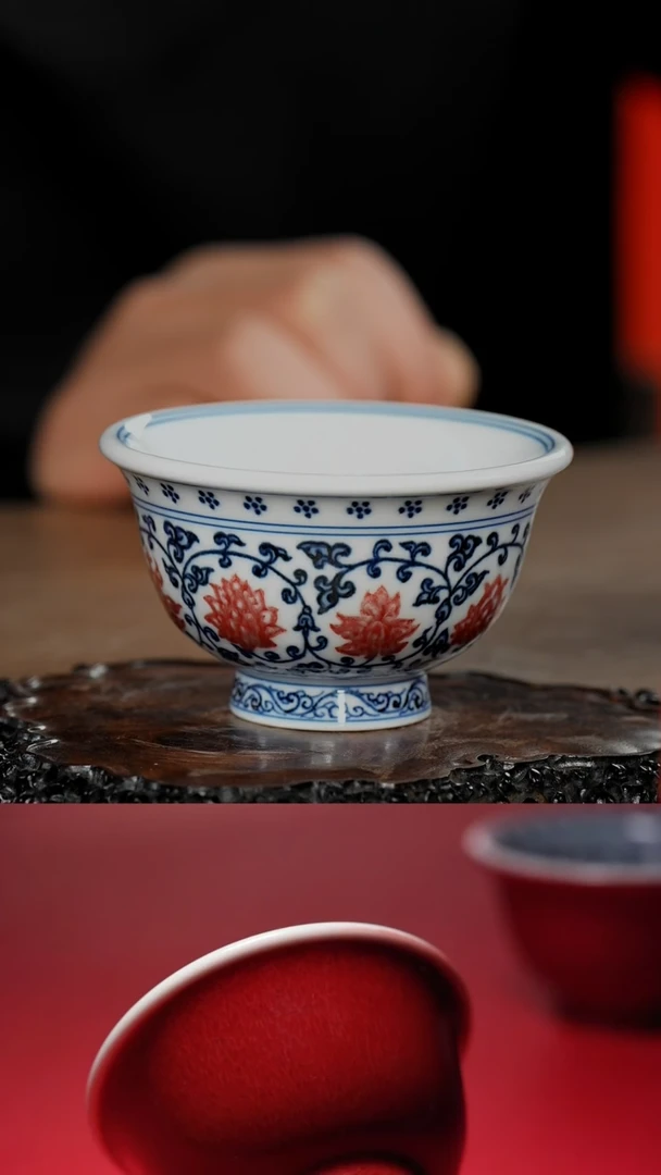 【闪购商品】景德镇釉里红青花压手