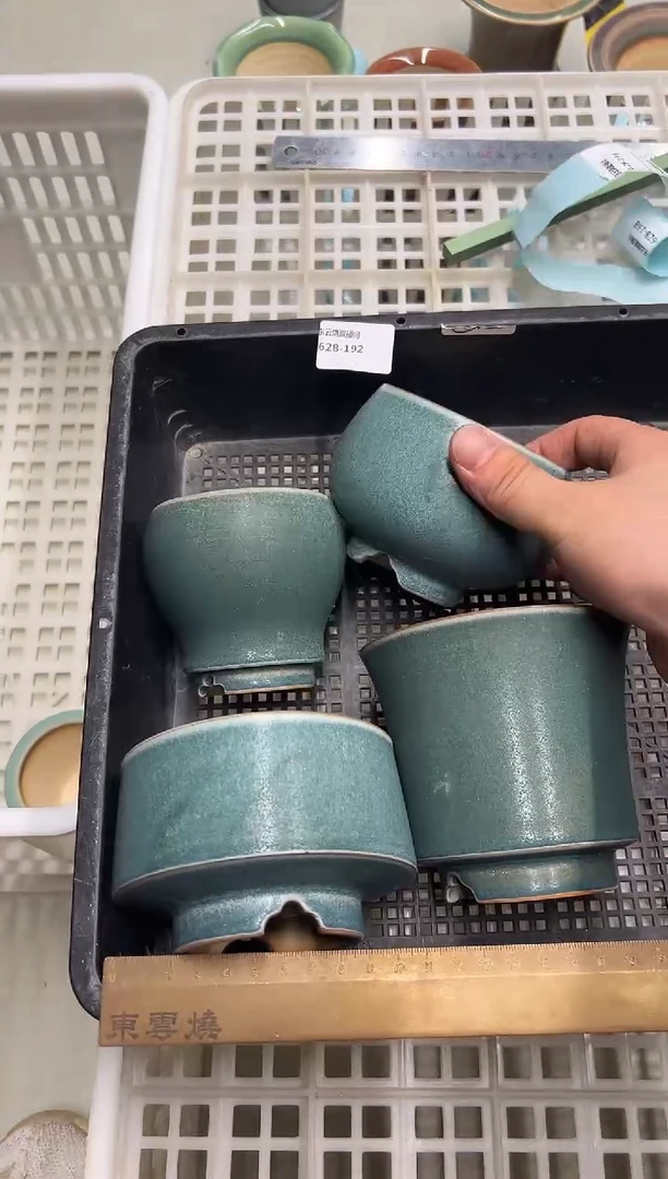 0628-192 组拍 一组四只