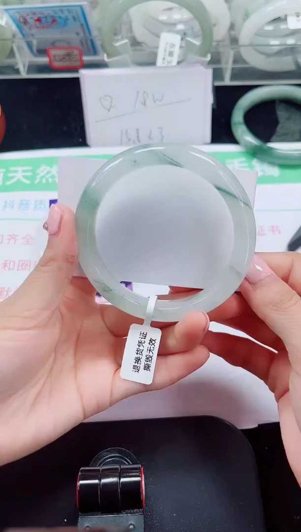 未镶嵌手镯石英质玉186-59/60