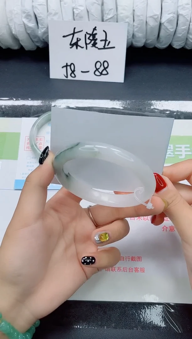 未镶嵌手镯石英质玉0135-64