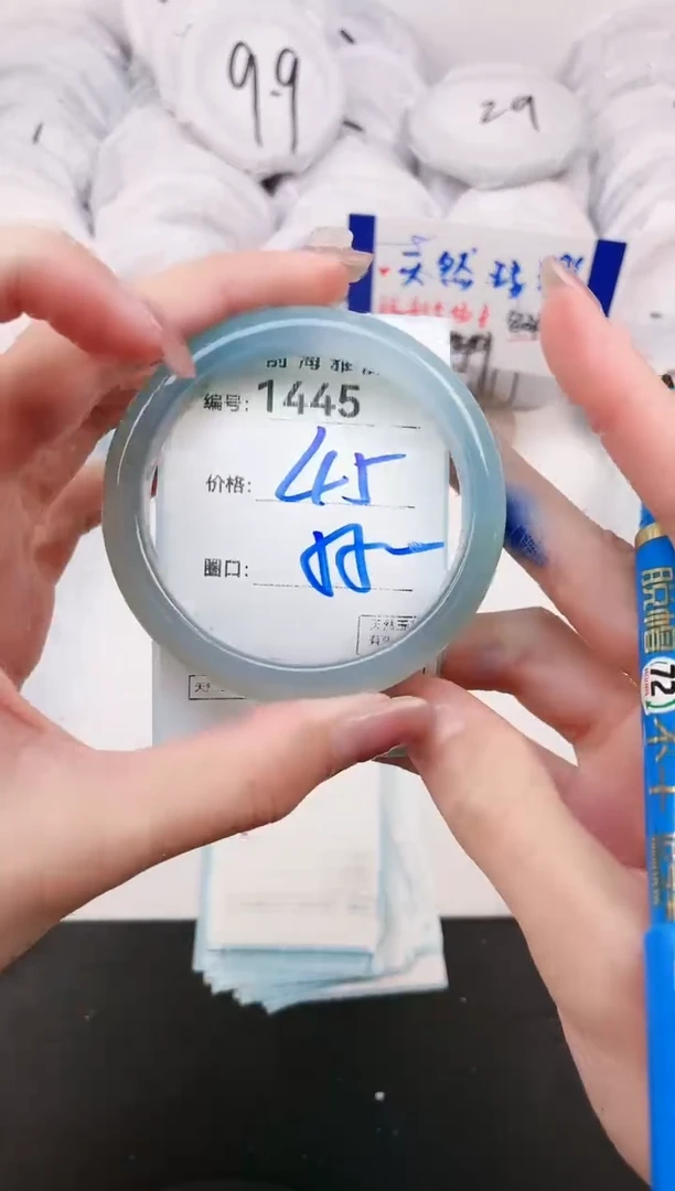 【闪购商品】玛瑙/玉髓手镯未镶嵌1445