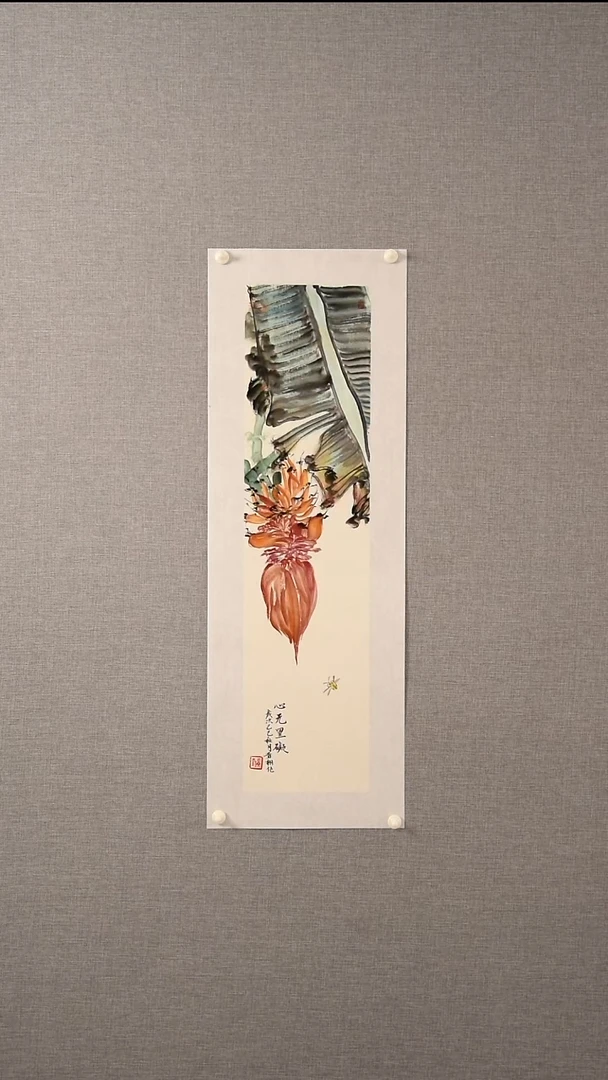 国画黄老师-花鸟-一平尺-20