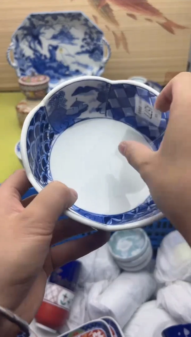 瓷片冷**知576