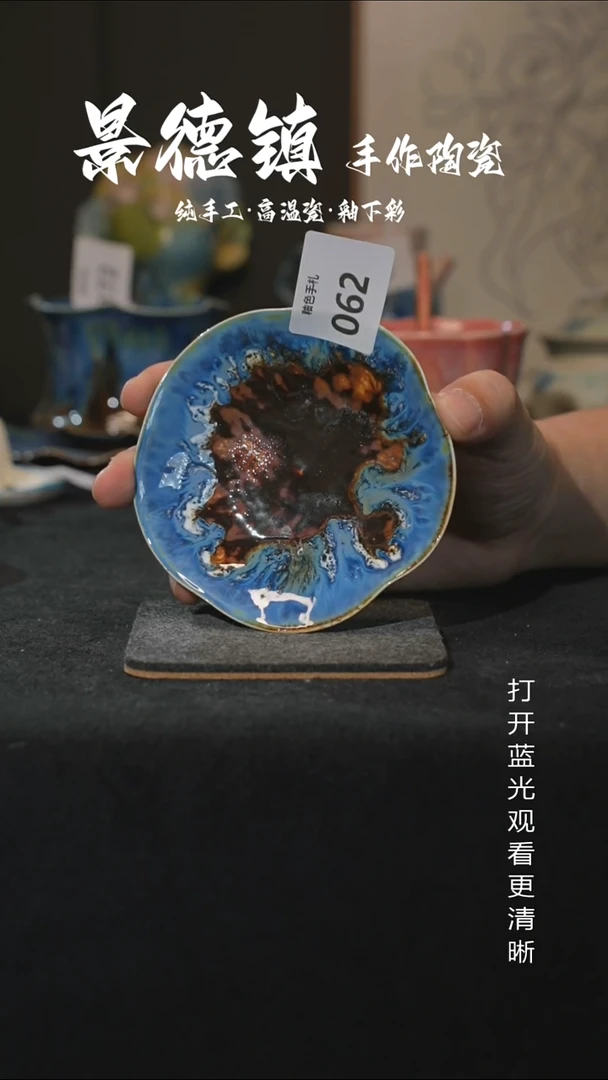 原创拇***大景德镇手工高温陶瓷062