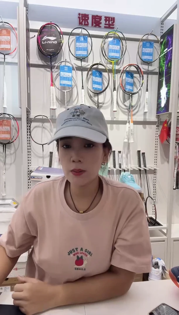 苏杯小鸟牛仔帽子