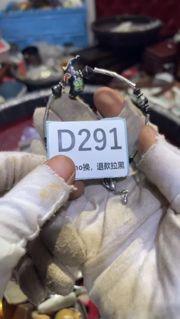 瓷片柳*儿表妹热卖热卖热卖
