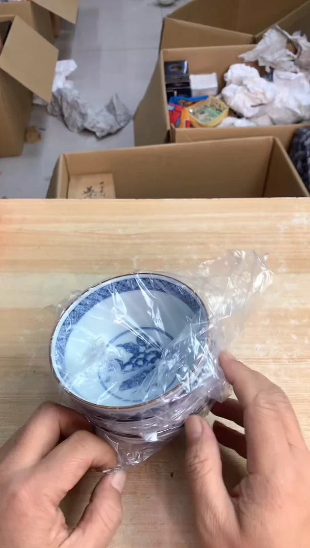 .黄*地默认微瑕，no退no换，介意勿拍