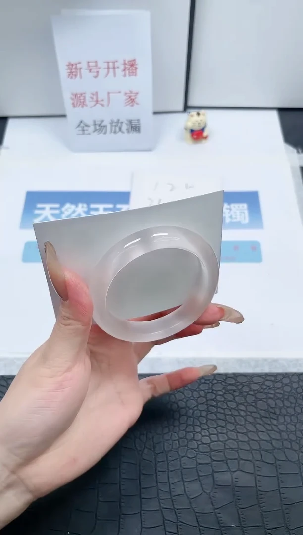 【闪购商品】石英质玉手镯未镶嵌T234-54