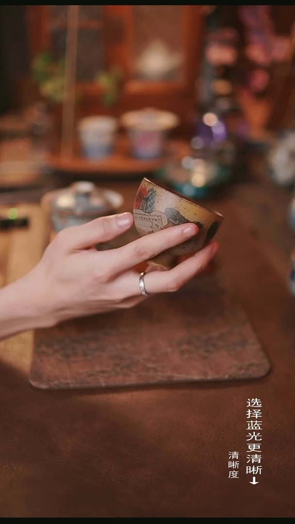 洞尚造物残卷高脚杯