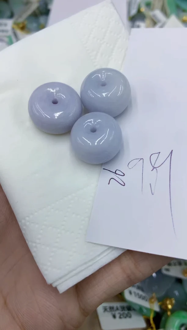 颈饰未镶嵌翡翠111111111111多样性发其一