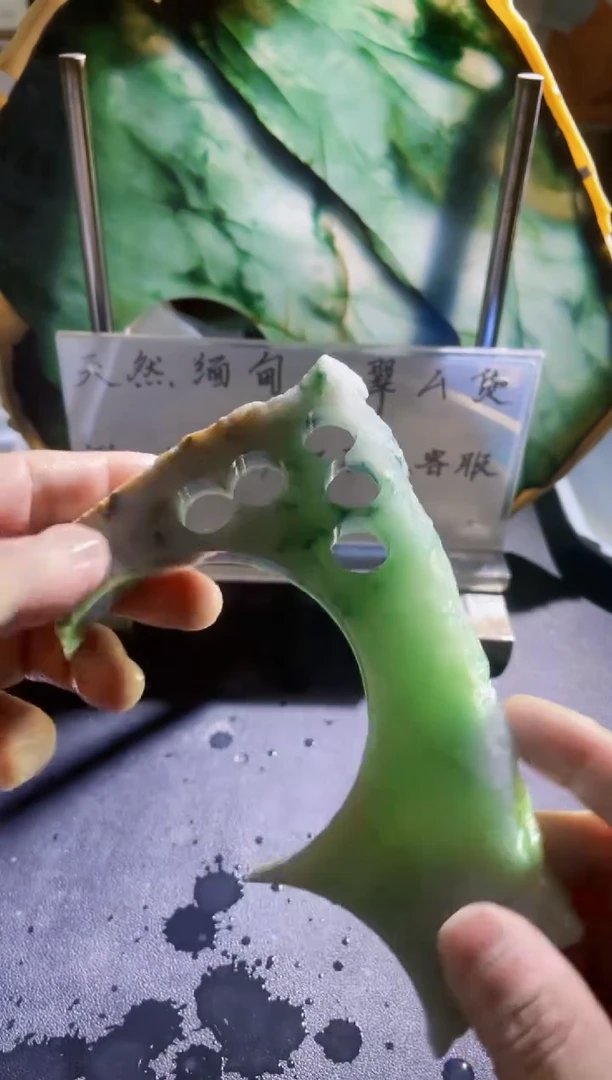 未镶嵌挂件翡翠天然缅甸翡翠A货