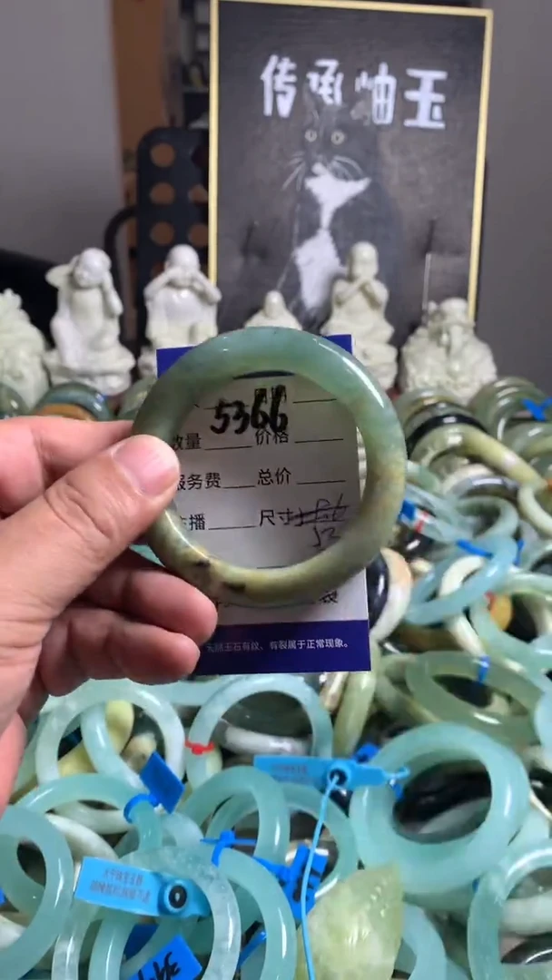 未镶嵌蛇纹石玉手镯5366