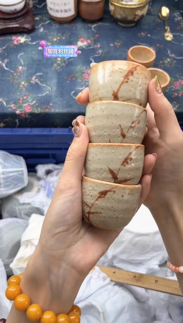 瓷片亚****店    A105