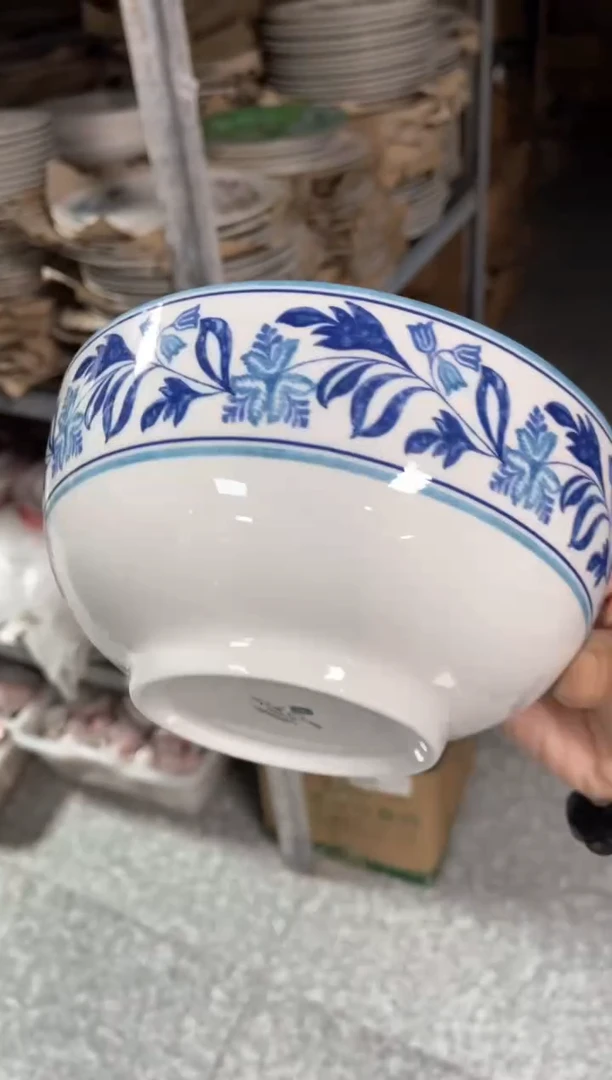 【闪购商品】瓷片CC528陶瓷没有完美无瑕陶瓷1个6寸