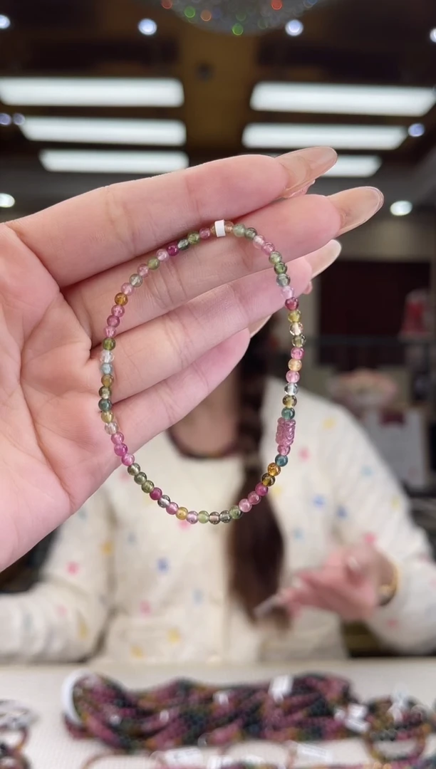 【闪购商品】碧玺/未镶嵌3mm+碧玺单圈多样性发货11