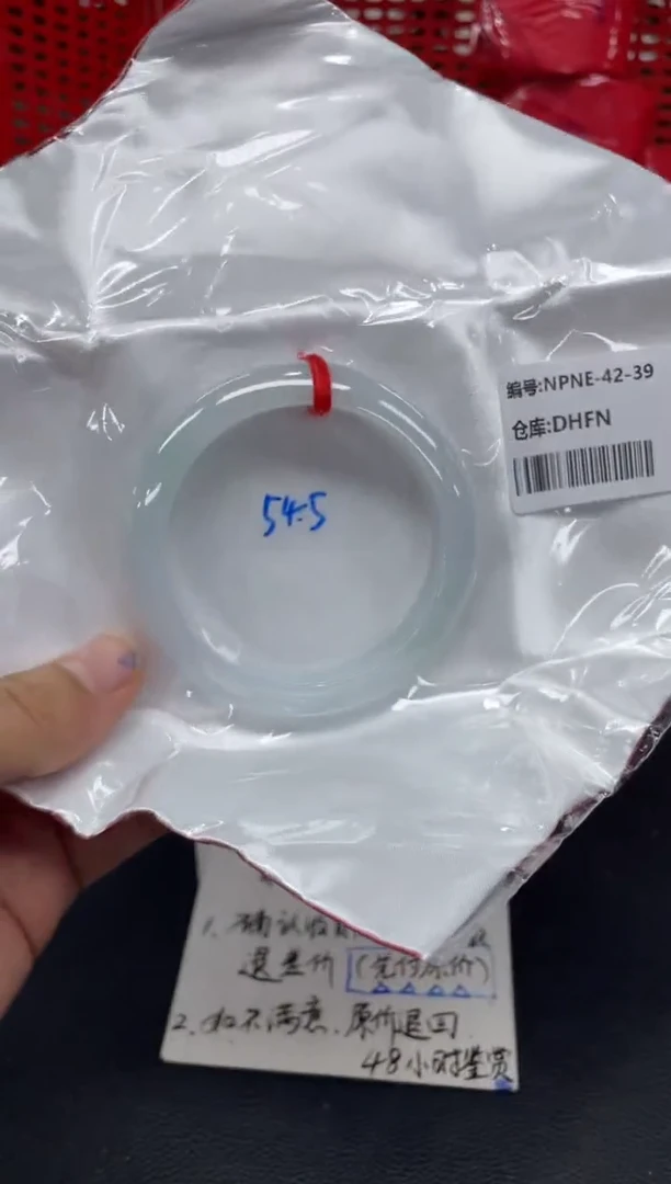 未镶嵌手镯翡翠翡翠手镯