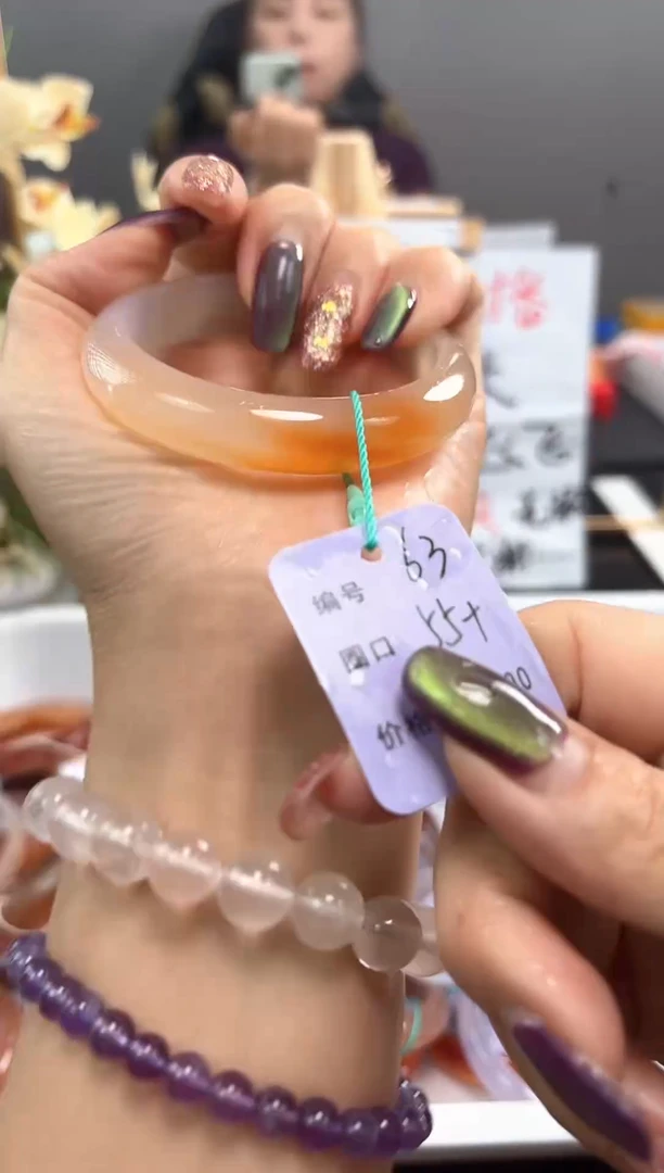 手镯玛瑙/玉髓未镶嵌63